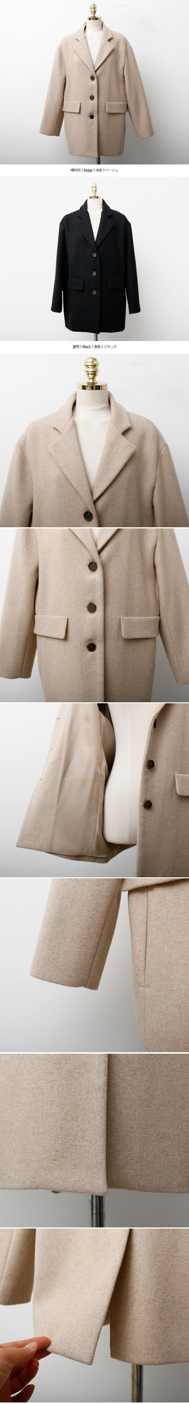 ウール混テーラードハーフコート | プチプラレディースファッション 