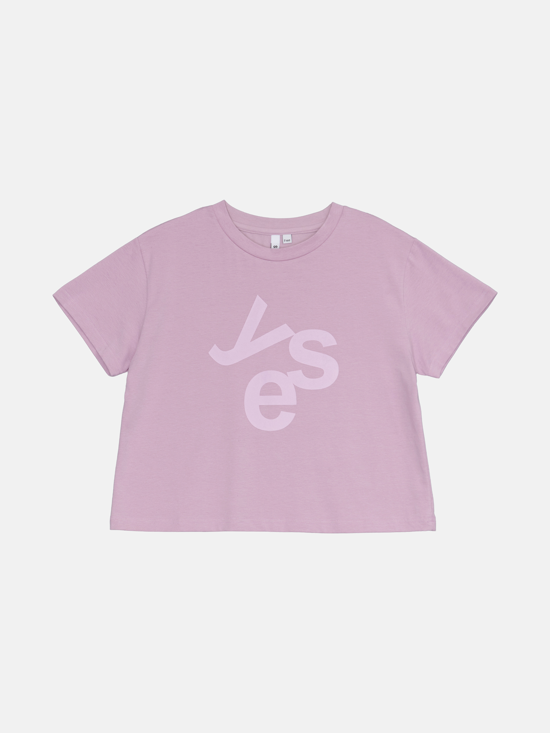 Yes 티셔츠 (Pink)