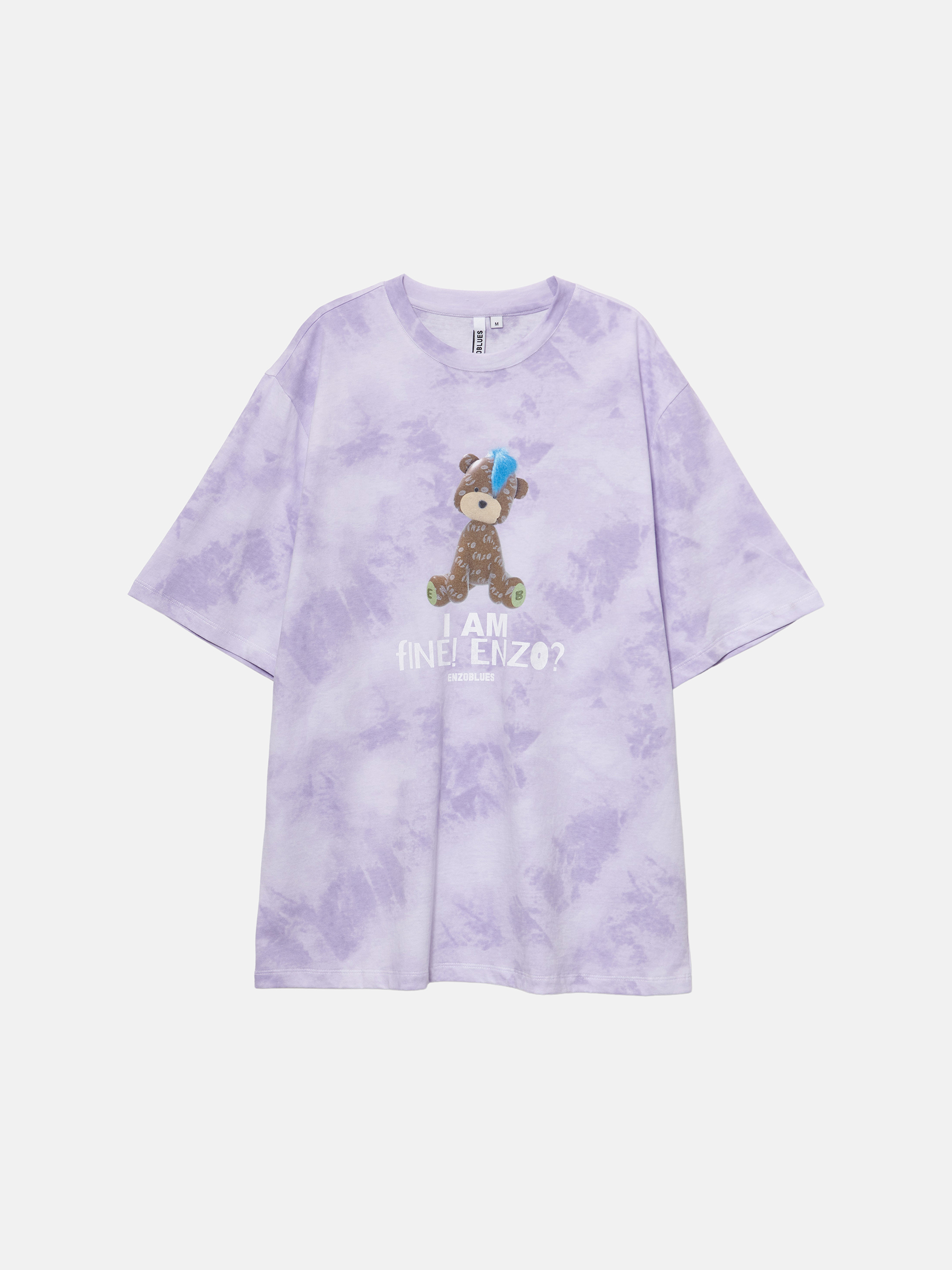 벌룬 베어 박시 티셔츠 (Purple)