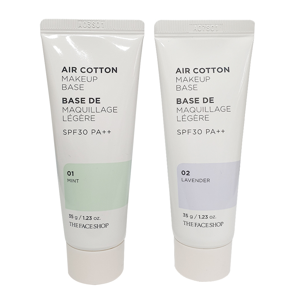 The Face Shop Air Cotton Makeup Base 35g 1+1 2pcs