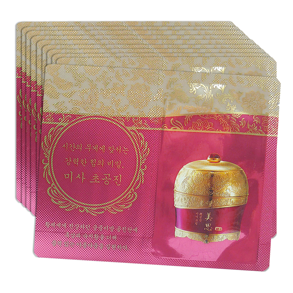 MISSHA Cho Gong Jin Eye Cream Sample (0.7ml/Leaflet) * 10ea