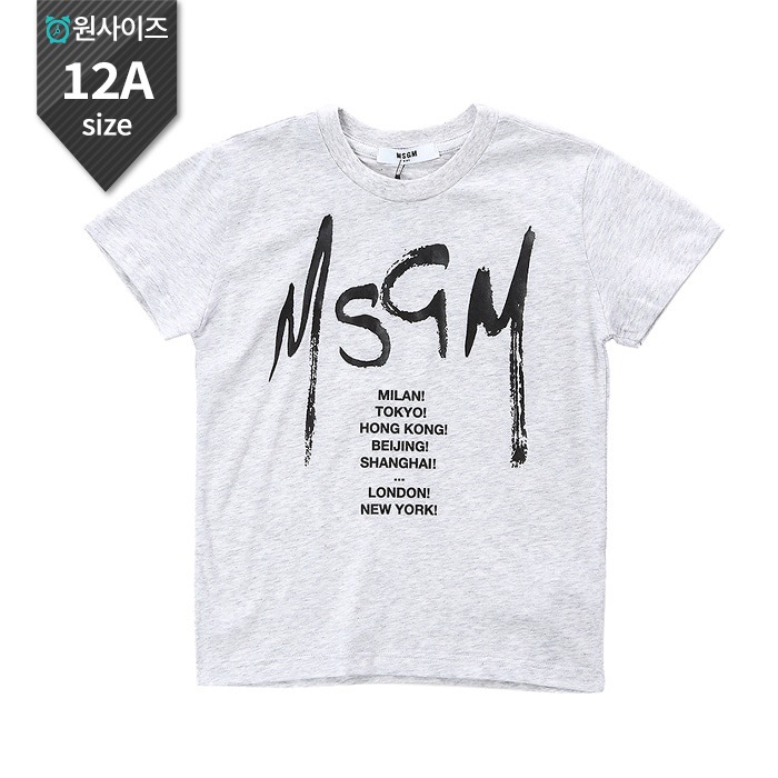 MSGM 키즈 시티타이포 로고프린트 라운드 티셔츠 (그레이, 12세~14세-성인여성가능)022081 101