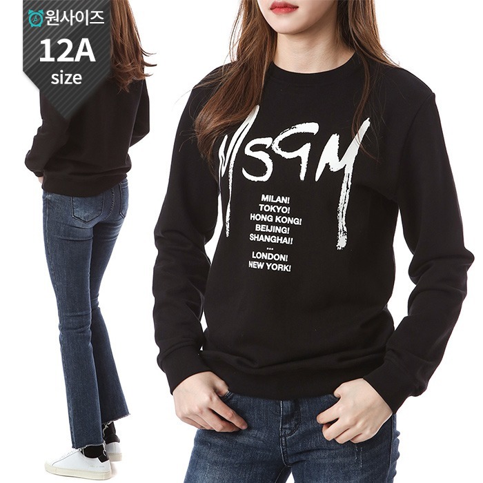 MSGM 키즈 시티타이포 로고프린트 맨투맨 티셔츠 (블랙, 12세~14세-성인여성가능)022082 110