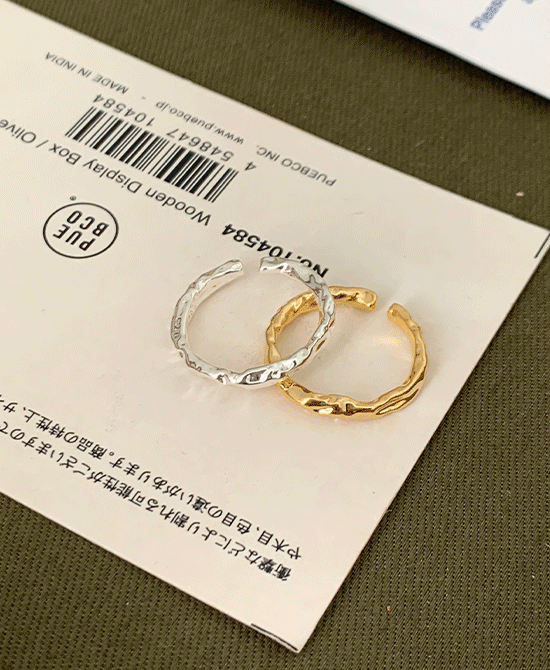 mild ring (2color)