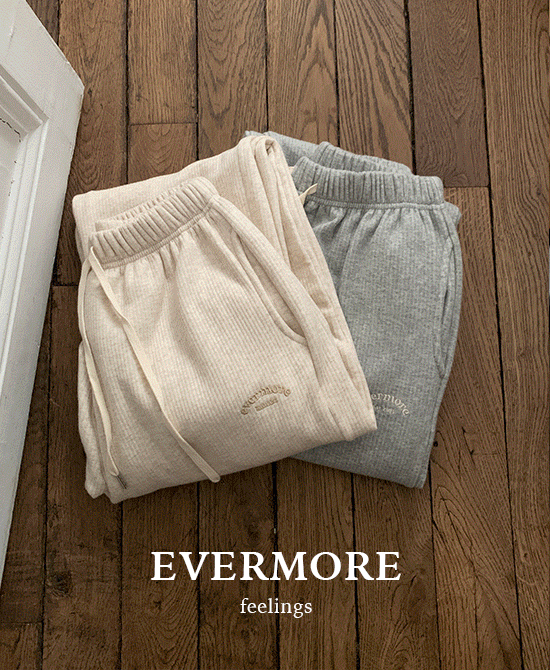 [evermore] 테드조거팬츠 (2color) *당일출고