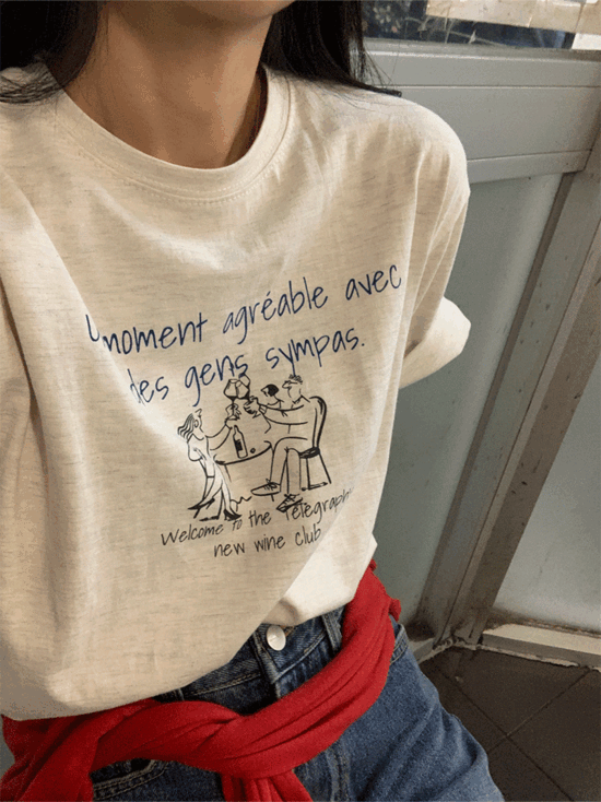 와이너리 티셔츠 (3color)