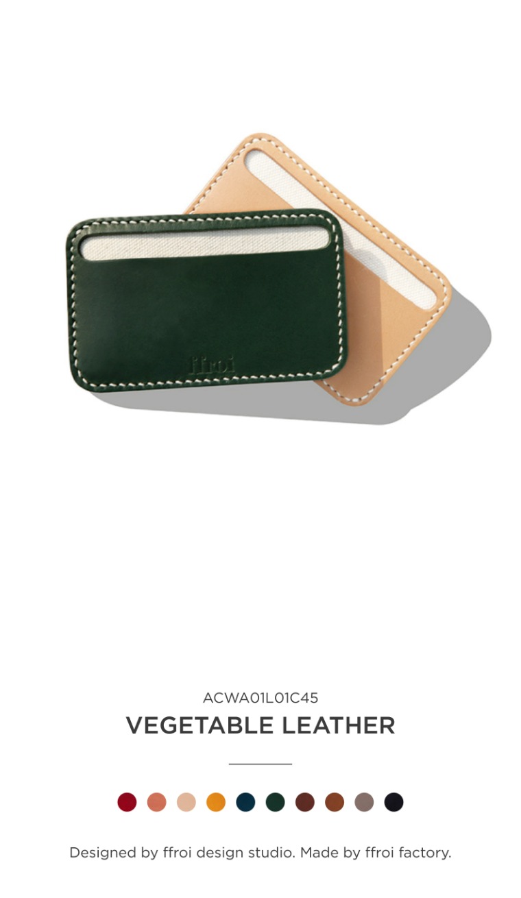【ffroi】standard wallet large ffroi - 프루아