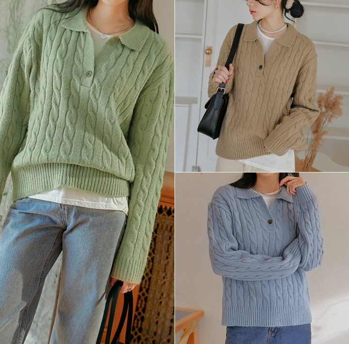 [TOP] MOBLE TWIST BUTTON COLLAR KNIT