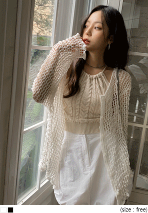 [OUTER] BOIA 2 WAY LOOSE FIT NET KNIT CARDIGAN