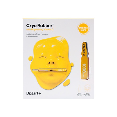 【Dr.Jart ドクタージャルト】 クライオラバーウィズ ブライトニングビタミンC Cryo Rubber with Brightening Vitamin C