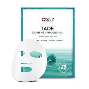 【SNP】ジェイドスージングアンプルマスク Jade Soothing Ampoule Mask