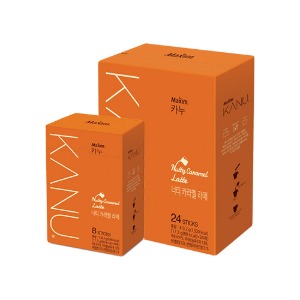 【Maxim】 カヌ ナッティーキャラメルラテ 8個 KANU Nutty Caramel Latte