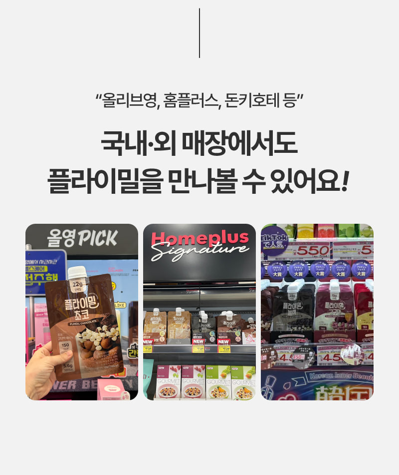 쿠앤크