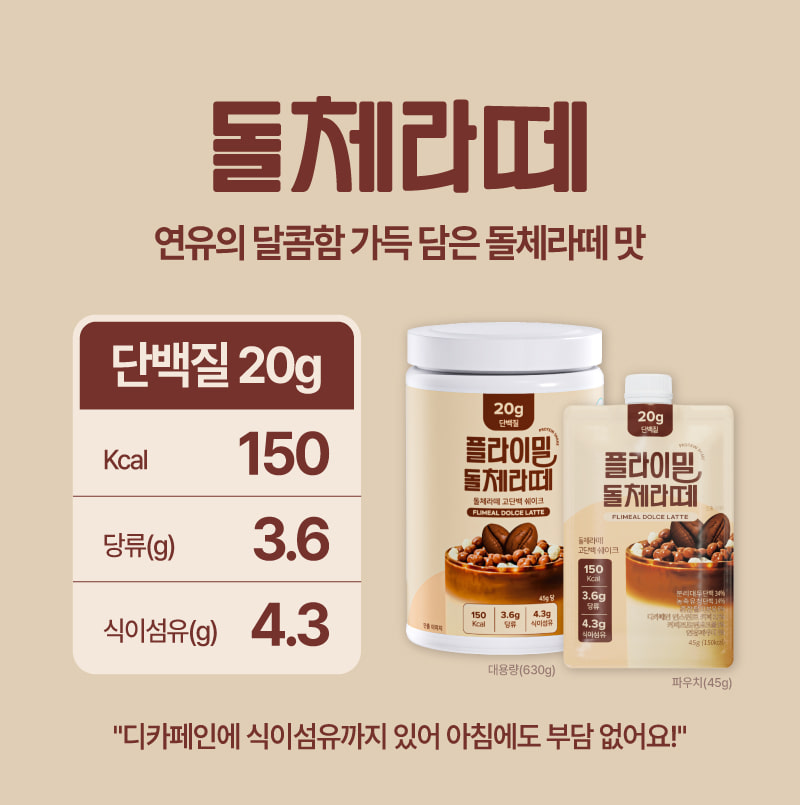 고구마