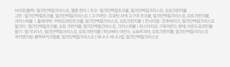 설명