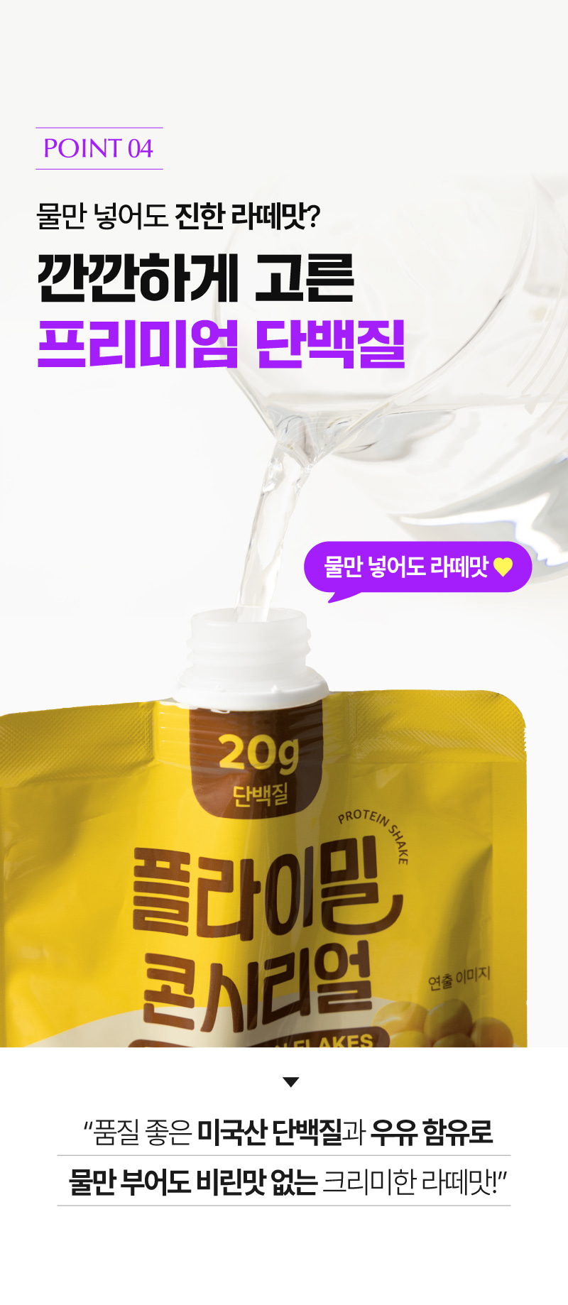 내용
