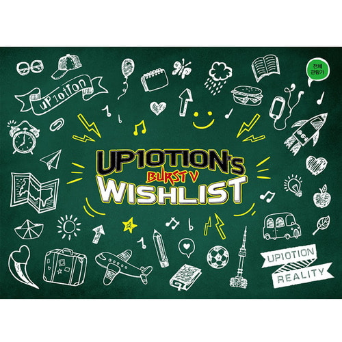 업텐션 UP10TION - UP10TION`s WISHLIST - BURST V DVD