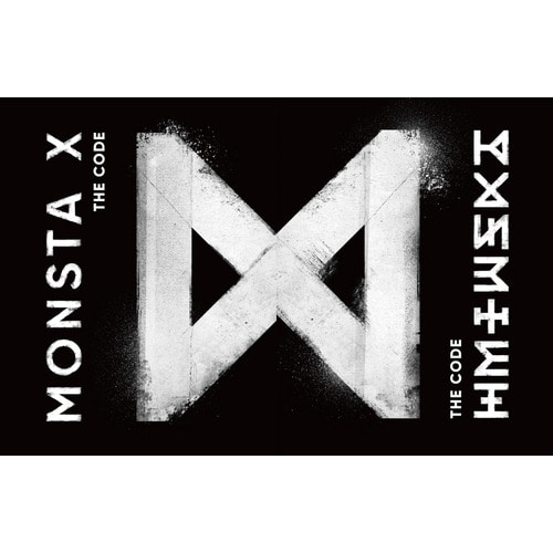 몬스타엑스(MONSTA X) - 미니 5집 앨범 [The Code] (VER. PROTOCOL TERMINAL + VER. DE: CODE)