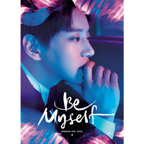 (포스터 증정/초도특전) A Ver. 황치열(HWANG CHI YEUL) - 2ND Mini Album 미니2집 앨범 / Be Myself