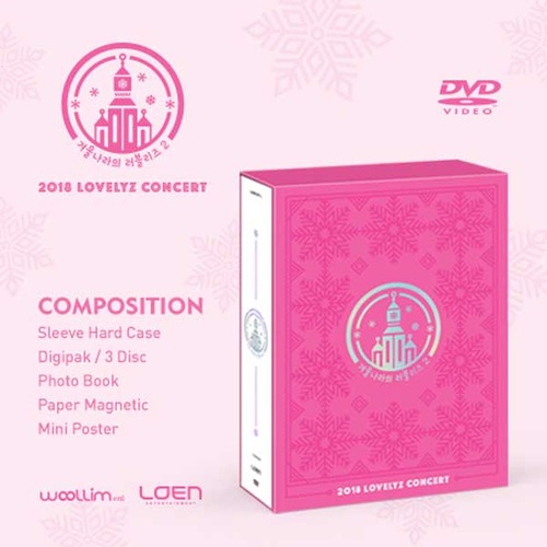 러블리즈 - 2018 LOVELYZ CONCERT [겨울나라의 러블리즈2] DVD