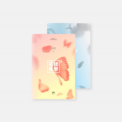 방탄소년단(BTS) - 미니 4집 앨범 [화양연화 Pt.2] &#039;RUN&#039;