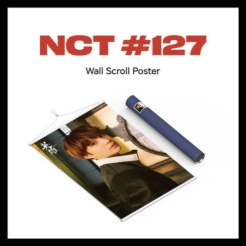 정우 Ver. / NCT 127 (엔시티127) - 월 스크롤 포스터