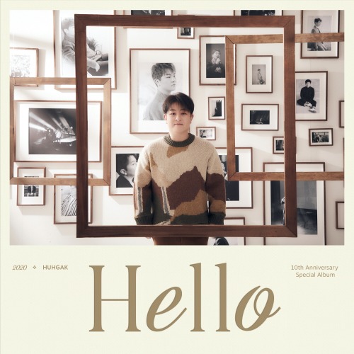 허각(HUHGAK) - 10주년 기념 스페셜 앨범 [Hello]