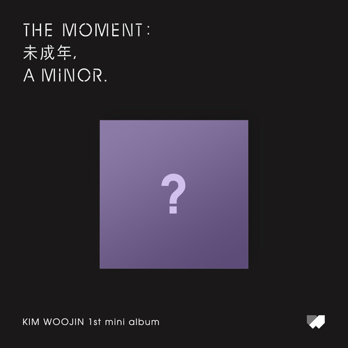 김우진(KIM WOOJIN) - 미니 앨범 [The moment : 未成年, a minor.](Version C)