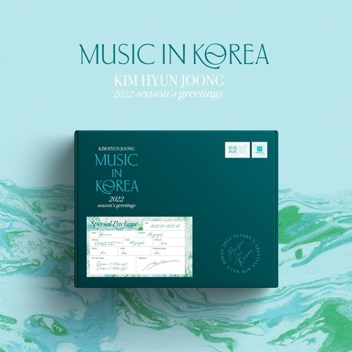 김현중 -KIM HYUN JOONG 2022 시즌그리팅 [MUSIC IN KOREA]