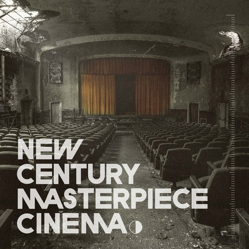 너드커넥션 (Nerd Connection) - 정규1집 앨범 [New Century Masterpiece Cinema]