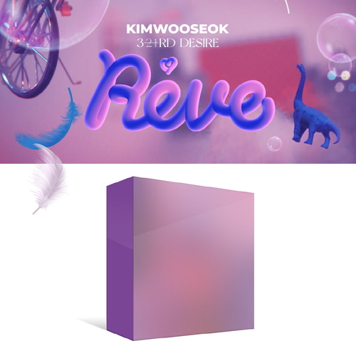 김우석(KIMWOOSEOK) - 3RD DESIRE [Reve](KiT Album)
