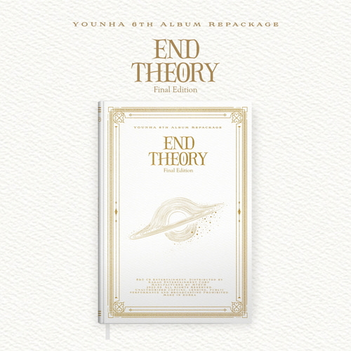 윤하 (YOUNHA) - 정규6집 리패키지 앨범 [End Theory final edition]