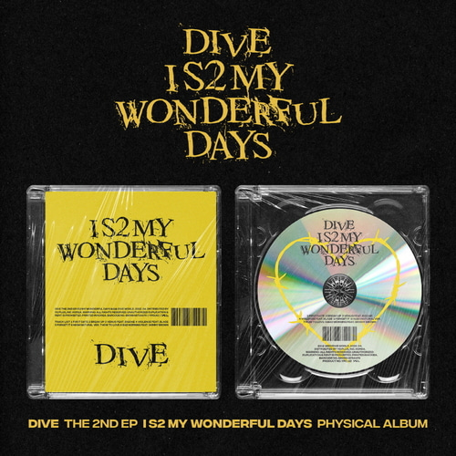 Dive(다이브) - I S2 MY WONDERFUL DAYS (Prod. Vangdale)(Feat. Paper Brick)]