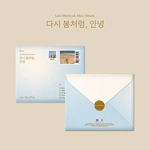 이민혁 (Lee MinHyuk) - 미니 앨범 [다시 봄처럼, 안녕]