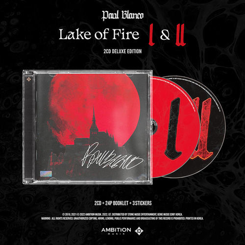 폴 블랑코 (Paul Blanco) - Lake of Fire 1and2 (2CD)