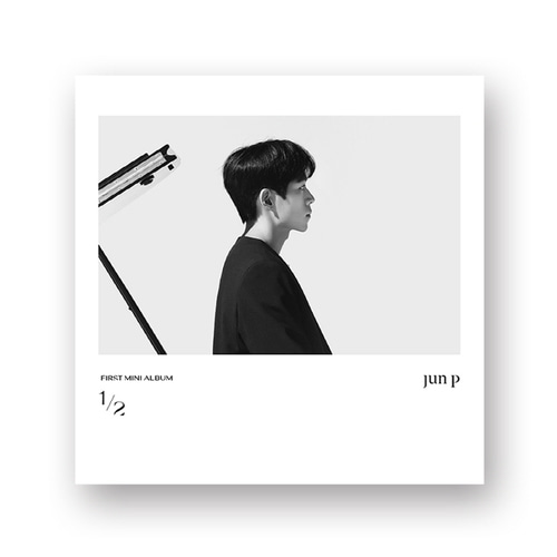 jun p (준피) - 1/2  (미니1집 앨범) (사인CD)
