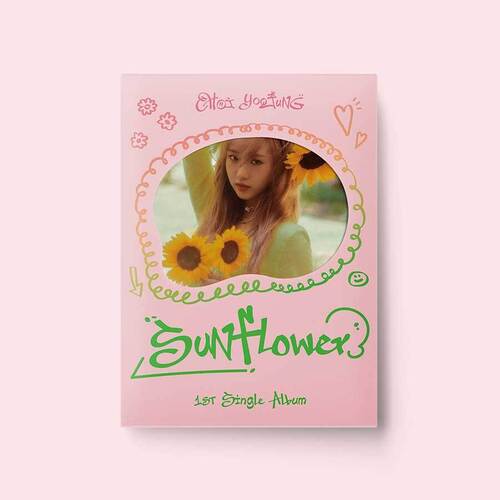 최유정 (CHOI YOUJUNG) - 싱글1집 앨범 [Sunflower] (Lovely ver.)