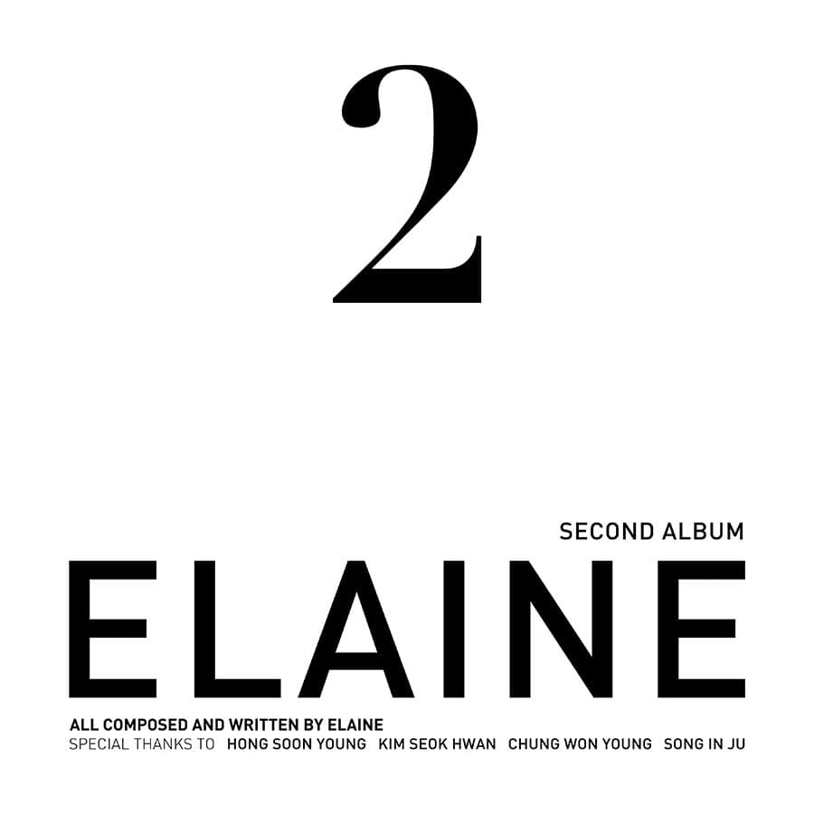 일레인 (ELAINE) - 정규 앨범 [2]