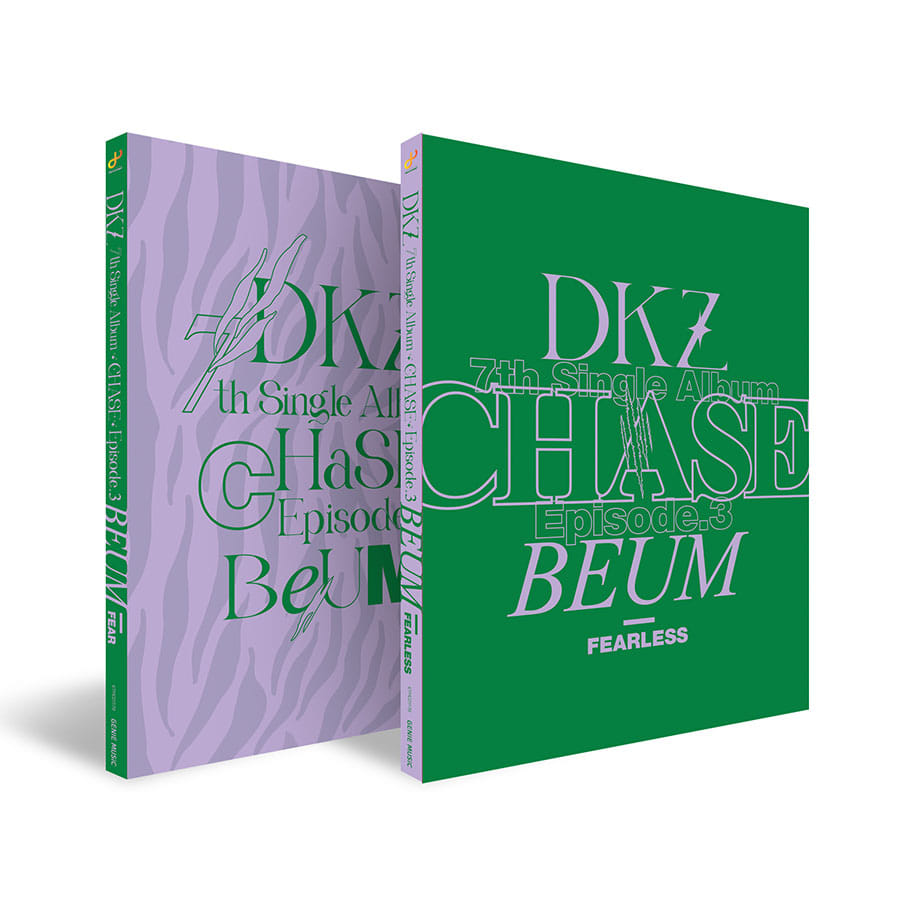 디케이지 (DKZ) - 7th Single 앨범 [CHASE EPISODE 3. BEUM] (세트)