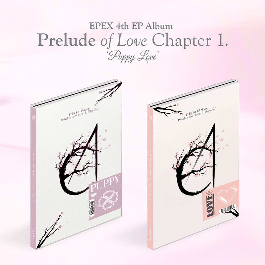 이펙스(EPEX) - 4th EP 앨범 [사랑의 서 Chapter 1. Puppy Love] (랜덤1종)