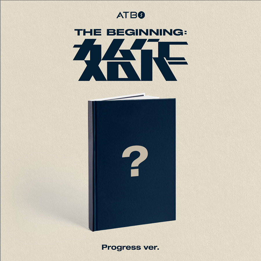 에이티비오 (ATBO) - 2ND 미니앨범 The Beginning Start [Progress ver.]