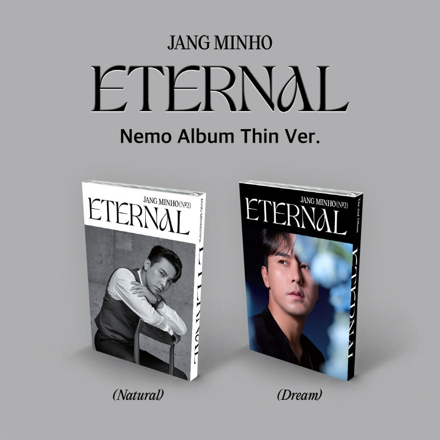 장민호 (JANG MINHO) - 정규 2집 앨범 [ETERNAL] (NEMO Ver.)(2버전 세트)