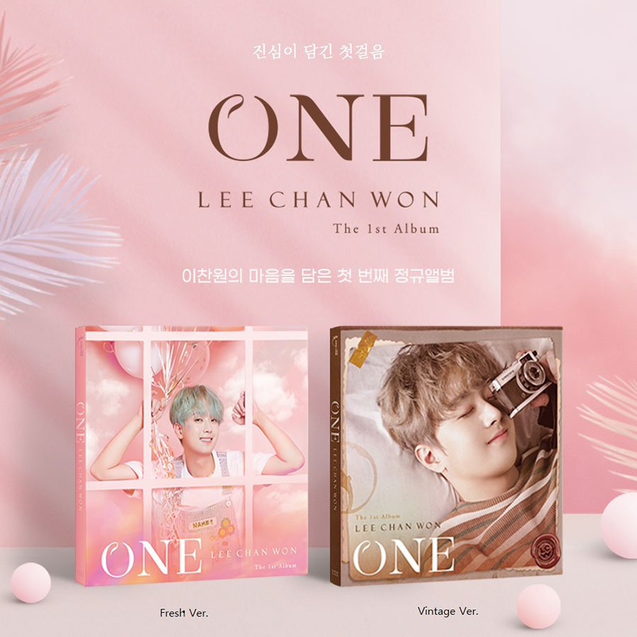 이찬원(LEE CHANWON) - 정규1집 앨범 [ONE] (Fresh Ver.)