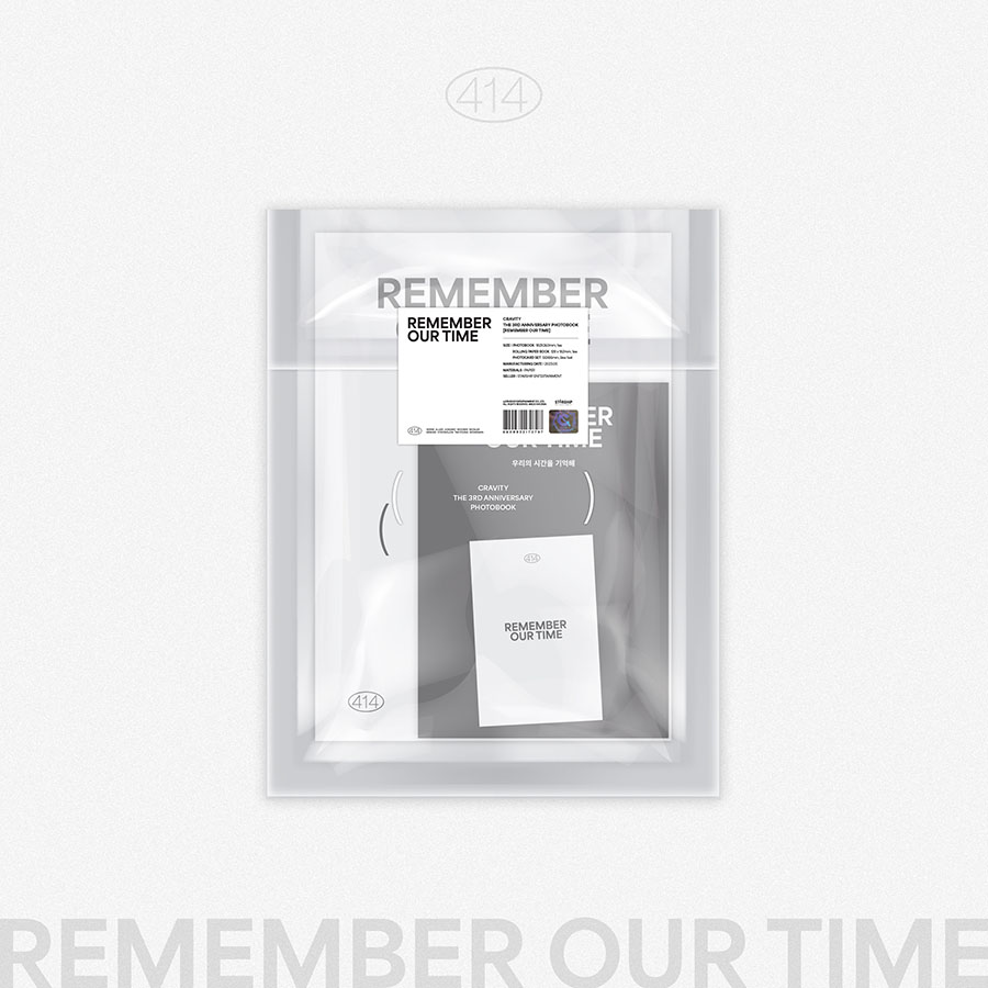 CRAVITY (크래비티) - THE 3RD ANNIVERSARY PHOTOBOOK [REMEMBER OUR TIME]