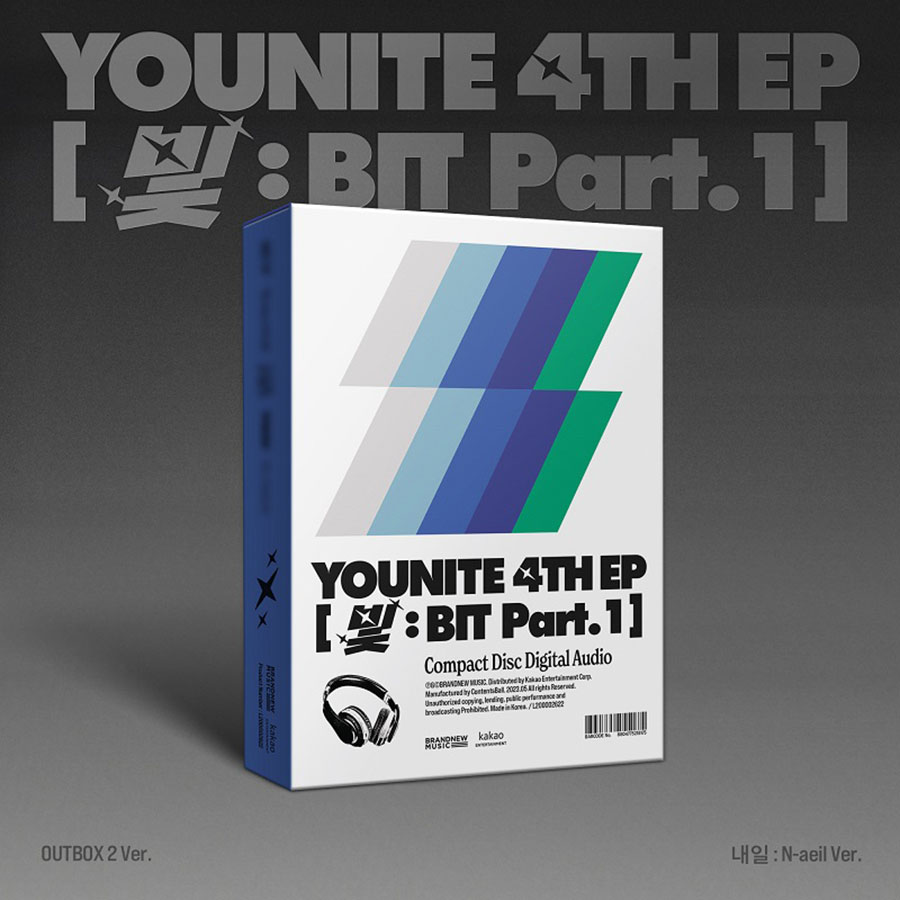 유나이트 (YOUNITE) - 4TH EP 앨범 [빛 BIT Part.1] (내일 N-aeil Ver.)