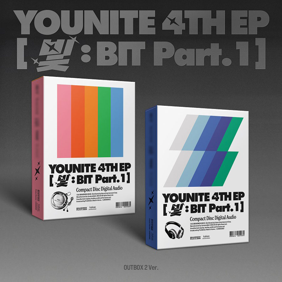 유나이트 (YOUNITE) - 4TH EP 앨범 [빛 BIT Part.1] (2종세트)