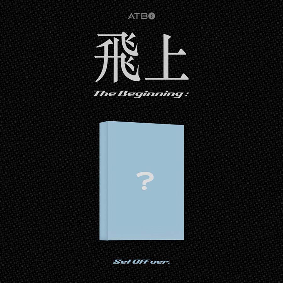 (Set Off ver. /META)  에이티비오 (ATBO) - 미니 3집 앨범 [The Beginning- fly up ]