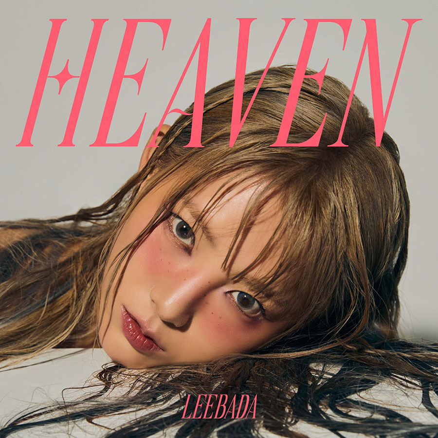 이바다 (LEEBADA) EP 앨범 - Heaven (금기)