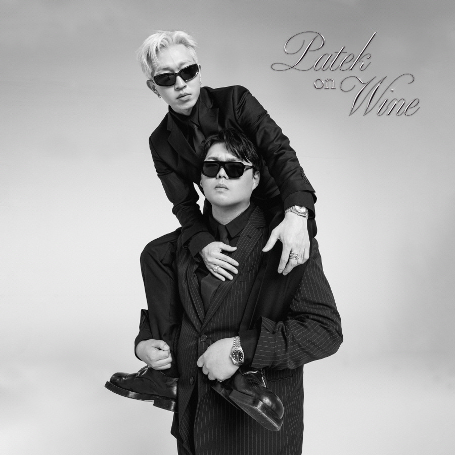 파테코, 키드 와인 (PATEKO, Kid Wine) - EP 앨범 [Patek on Wine]