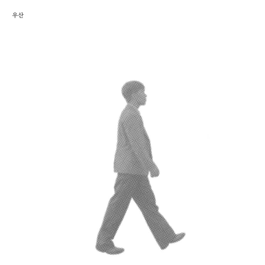 이찬혁비디오 (Leechanhyukvideo) - [우산] (CD앨범)